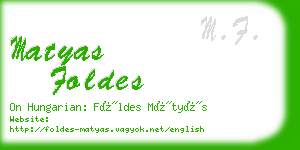 matyas foldes business card